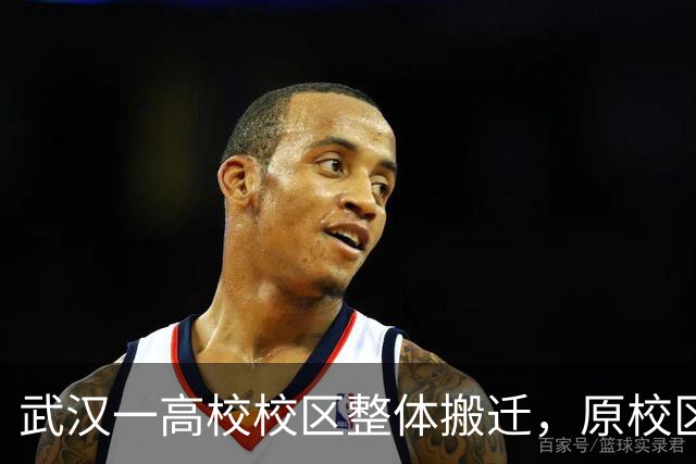 about image